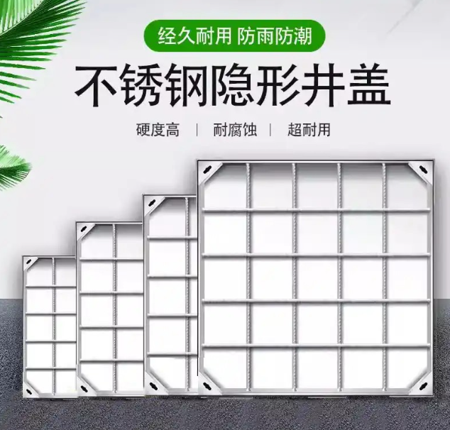 任丘不锈钢方井展示