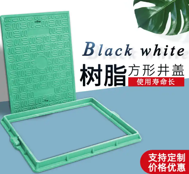 任丘树脂复合电力方井展示
