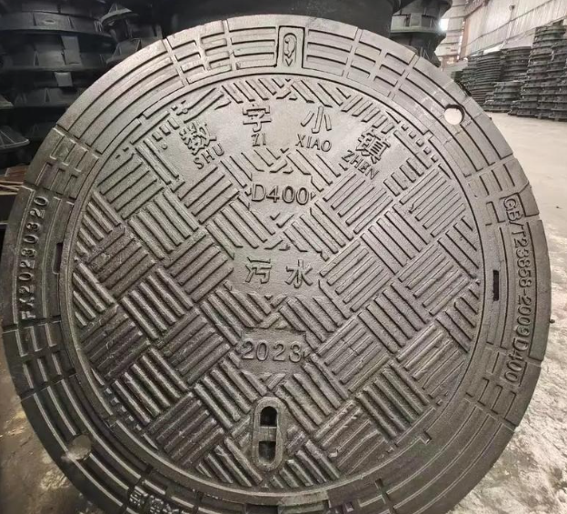 任丘球墨铸铁防沉降井盖展示